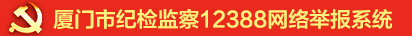 12388ٱϵͳ