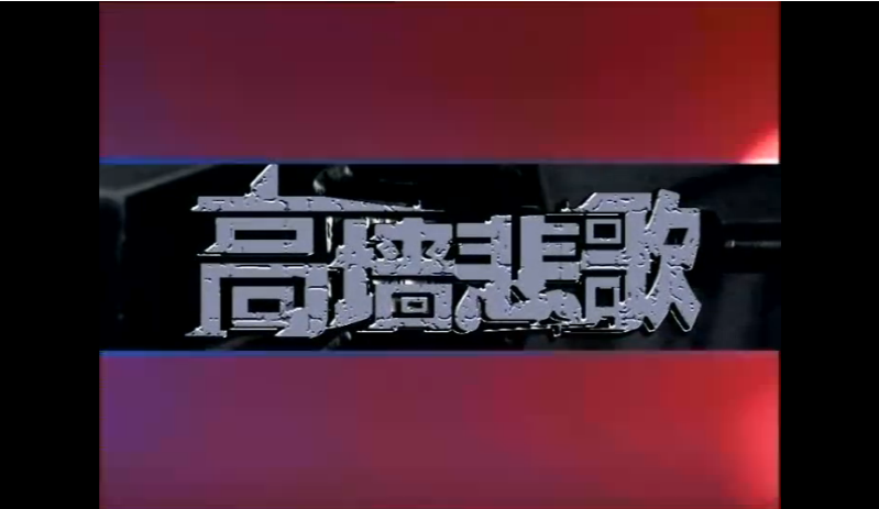ǽ裨£