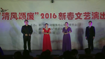 Сԡ2016´ݳ