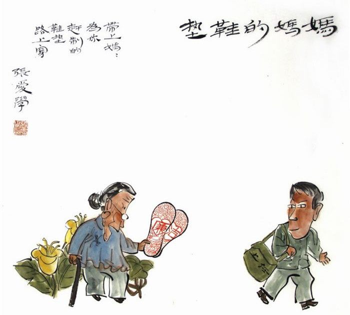 黭Ь