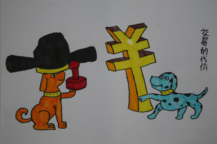 ׵Ĵ
