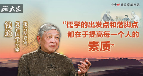 ҡǮѷ:"ѧĳŵ㶼ÿһ˵"