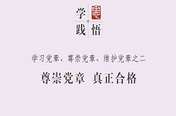 絳 ϸ